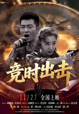 爽丝袜…娇妻快高h
