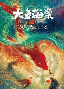 爽丝袜…娇妻快高h